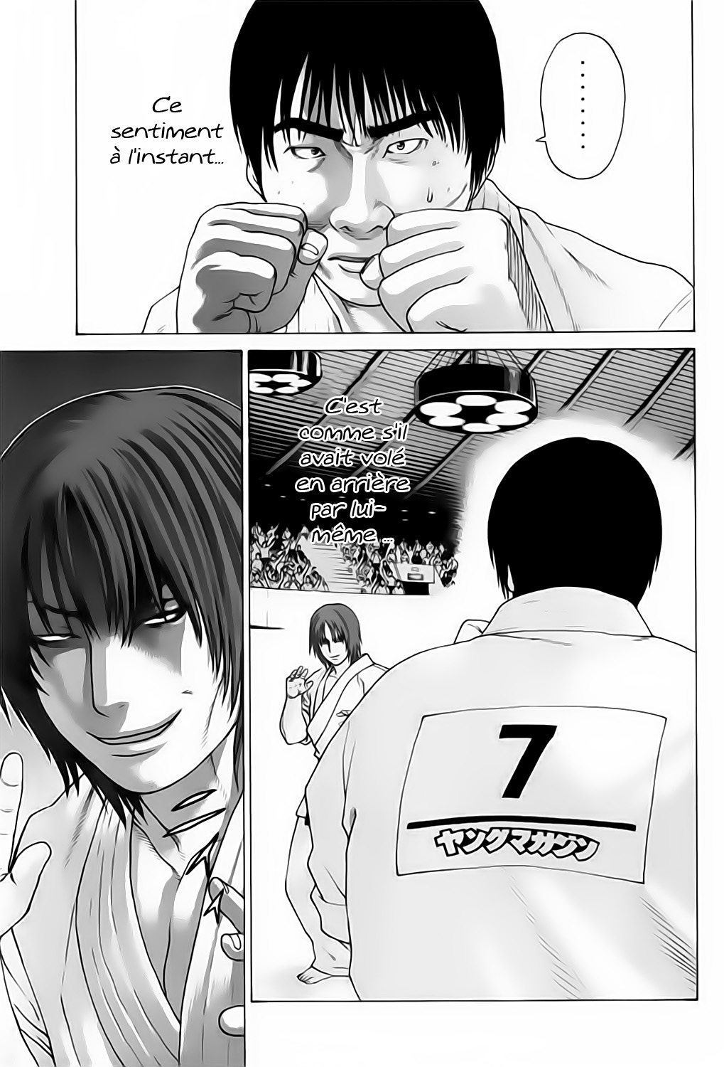 img Karate Shoukoushi Kohinata Minoru 8